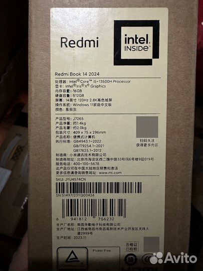 Xiaomi RedmiBook 14 2.8K i5-13500H/16G/512G