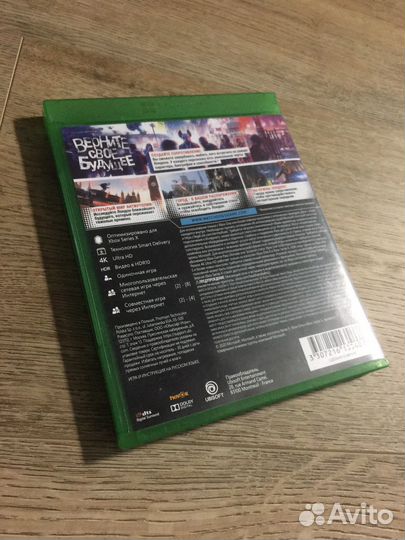 Игра Watch dogs legion