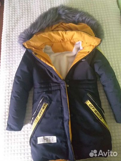 Куртка зимняя
