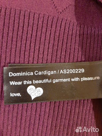 Кардиган сиреневый, юбка серая новые р. 46