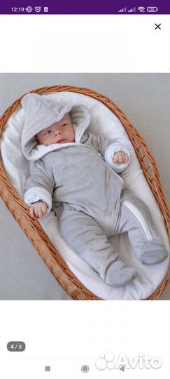 Одеяло на выписку