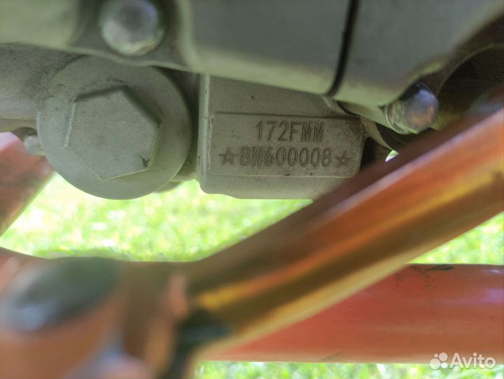 Gr1 172fmm