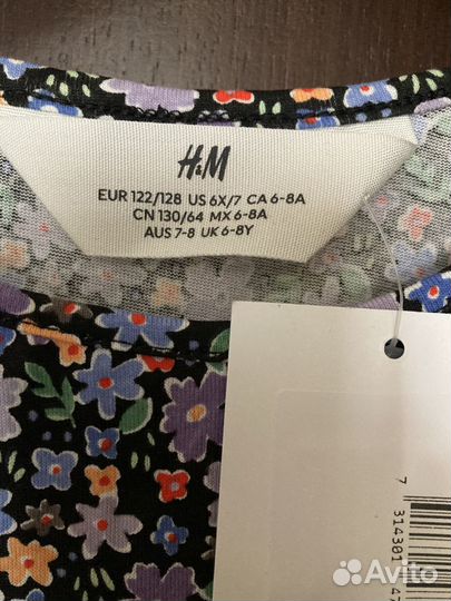 Платье H&M для девочки 122-128