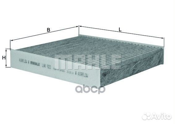 Фильтр салонный LAK923 Mahle/Knecht