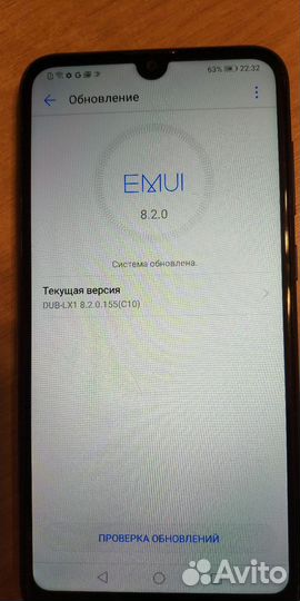 HUAWEI Y7 (2019), 3/32 ГБ