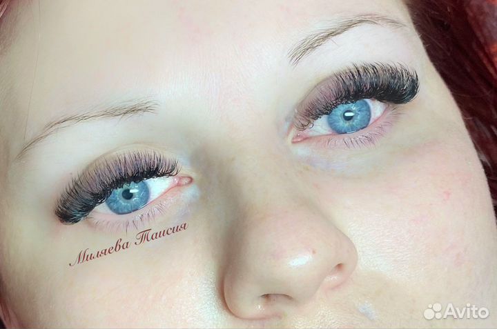 Наращивание ресниц