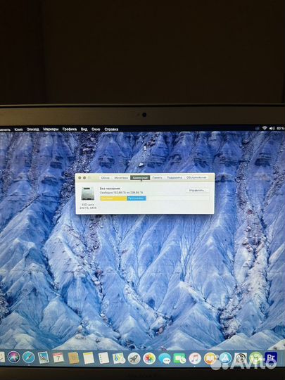 MacBook Pro (15-inch, Late 2011) Intel Core i7