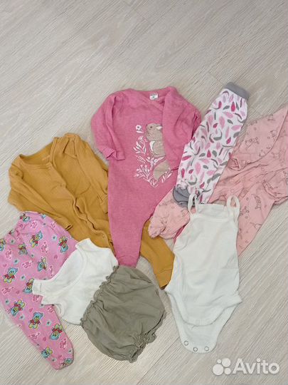 Одежда для новорожденных пакетом