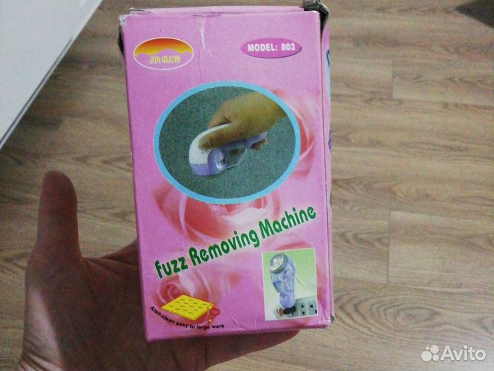 Мини машинка убирать катышки с одежды