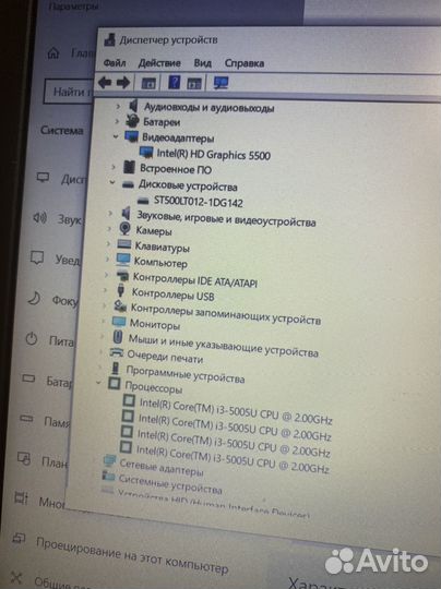 Ноутбук asus Core i3-5005u / 500gb / Full HD
