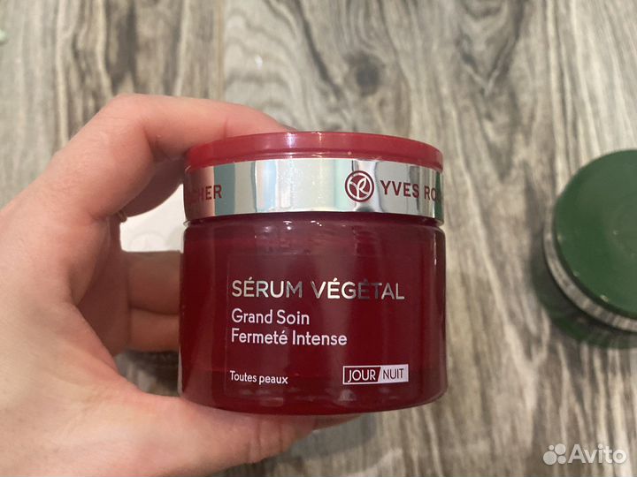 Пустые баночки от кремов