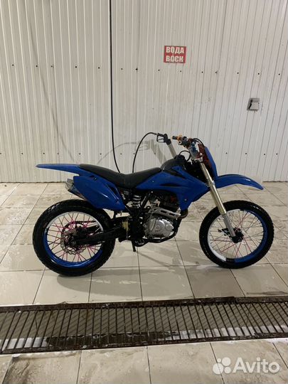 Kayo t2 enduro