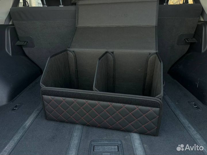Органайзер в багажник Skoda / Шкода