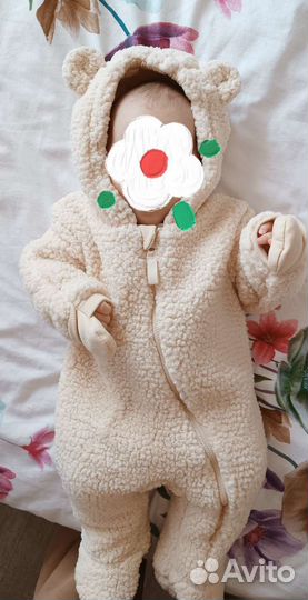 Комбинезон