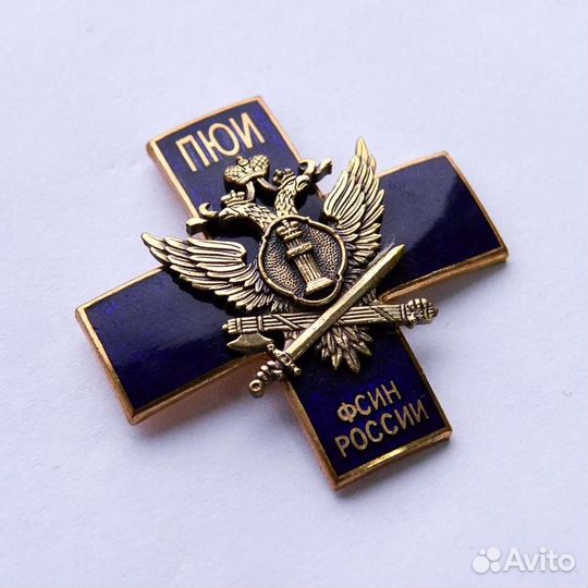 Производство нагрудных знаков, значков, орденов