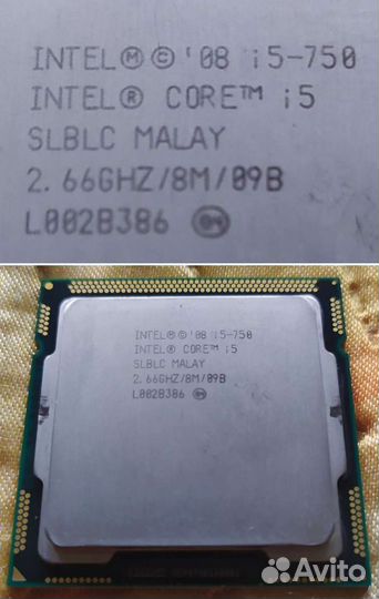 Intel core i5 750
