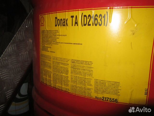 Масло ATF Shell Donax TA