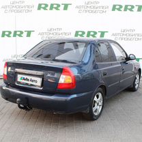 Hyundai Accent 1.5 MT, 2008, 203 535 км, с пробегом, цена 429 000 руб.