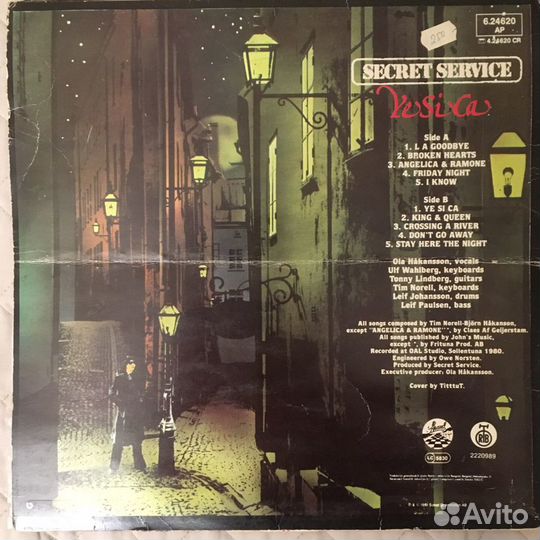 Secret Service - Ye Si Ca (1981)