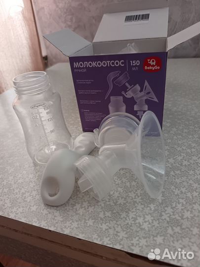 Молокоотсос ручной