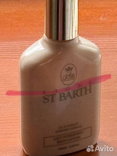 Ligne st barth лосьон