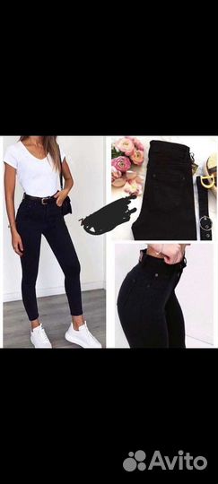 Джинсы женские 48 размер новые