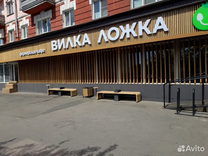 Мойщик посуды