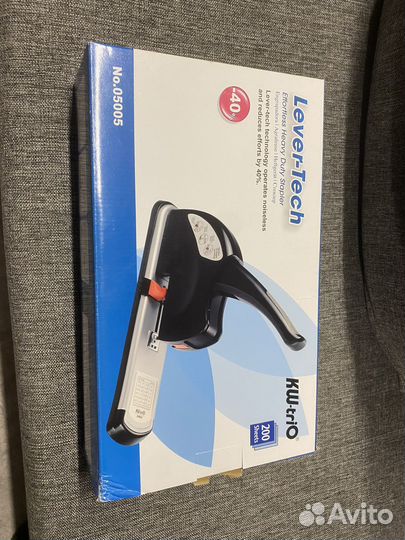 Степлер KW Trio 05005