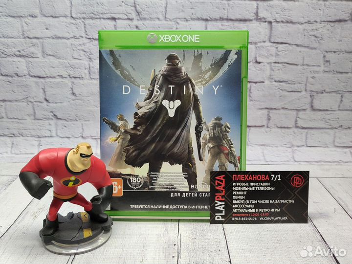 Destiny - игры xbox one