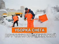 Очистка от снега крыш резервуаров