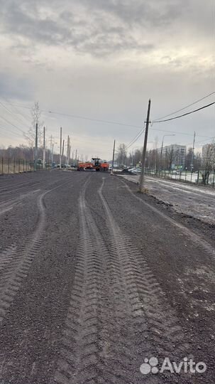 Сдается площадка под машиноместо