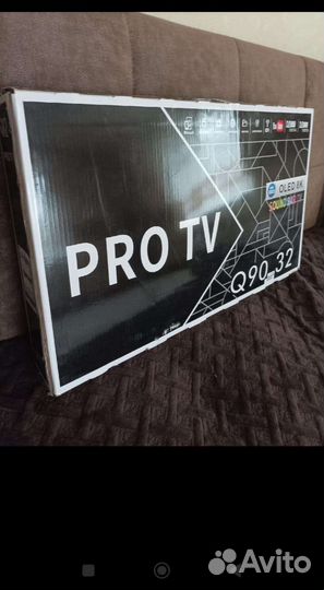 Сдай старый телевизор на утилизацию и получи новый