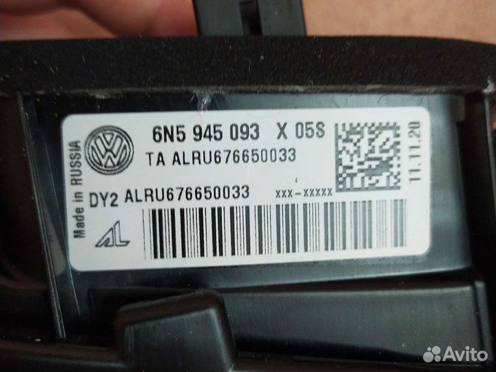 Volkswagen Polo 6 Задание Фонари