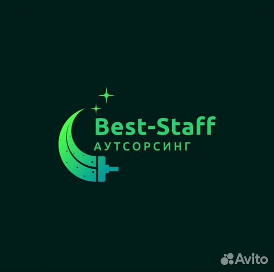 Повар в столовую