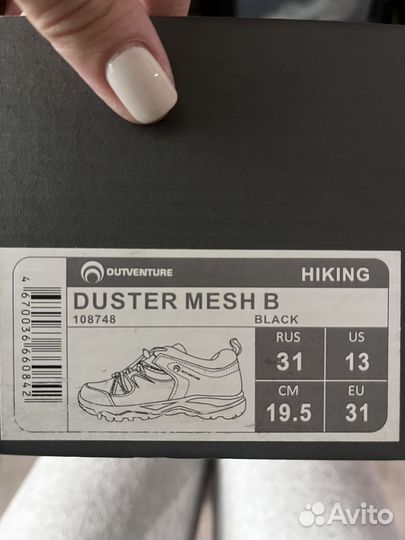 Обувь на мальчика