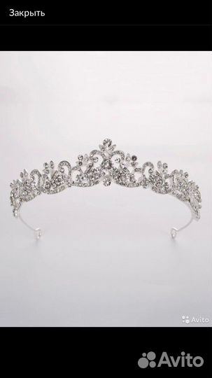 Диадема со стразами