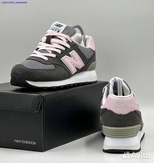 Кроссовки New Balance 574 (Арт.30941)