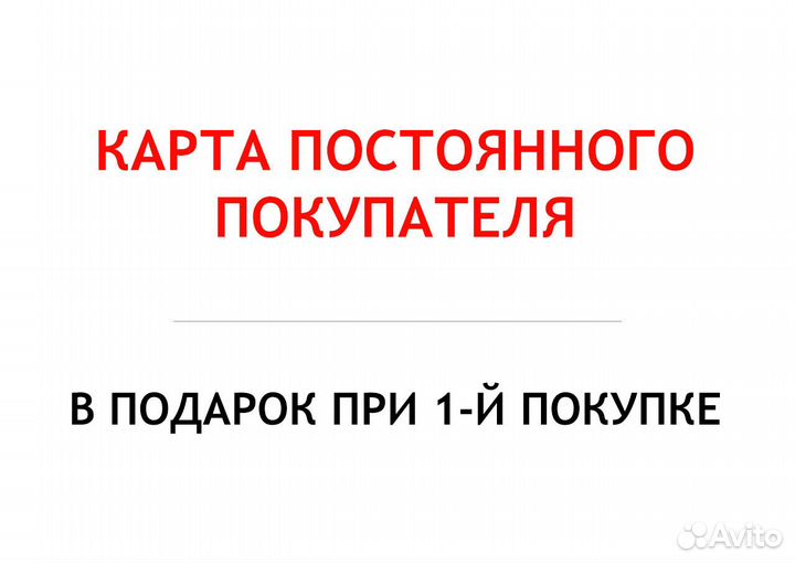Triangle PL02 265/40 R20 104V
