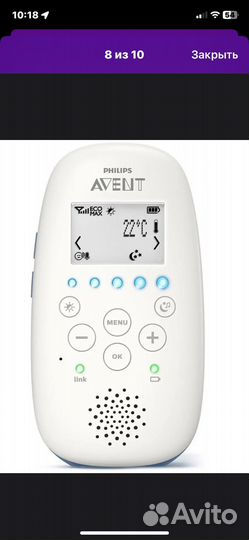 Радионяня Philips Avent dect SCD735/00