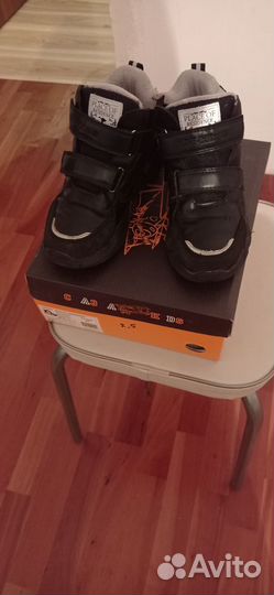 Ботинки демисезонные для мальчика 33 размер