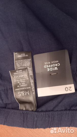 Брюки marks spencer 20размер