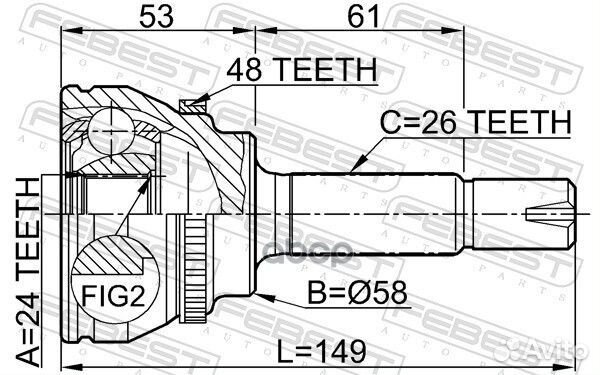 ШРУС toyota corolla -06 нар