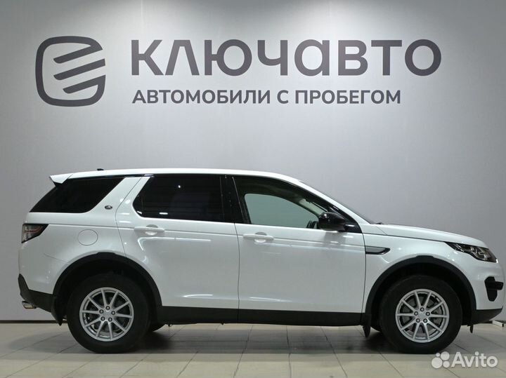 Land Rover Discovery Sport 2.2 AT, 2015, 154 471 км