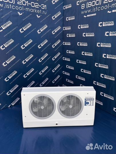Холодильная сплит-система istcool CSM 116 -5.+5