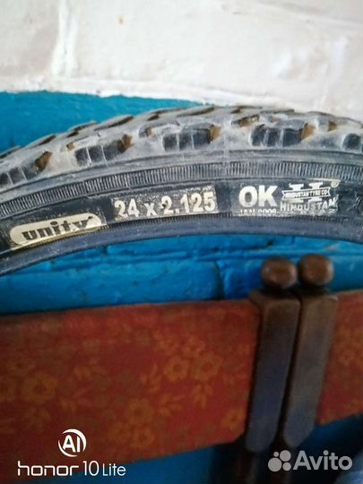 Покрышки для велосипеда 24