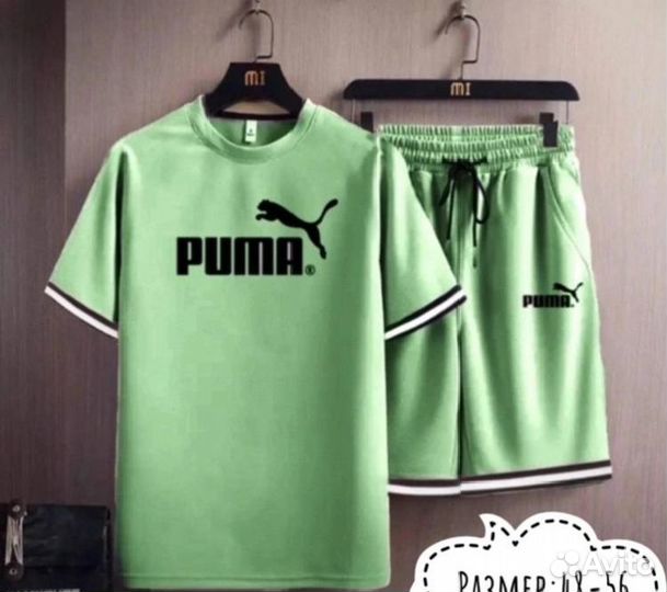 Летний костюм шорты и футболка puma