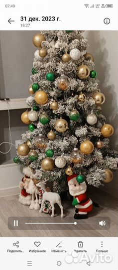 Елка новогодняя искуственная заснеженная