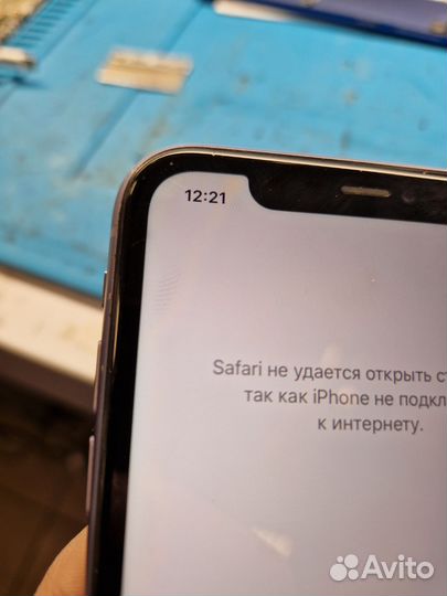 iPhone 11 дисплей