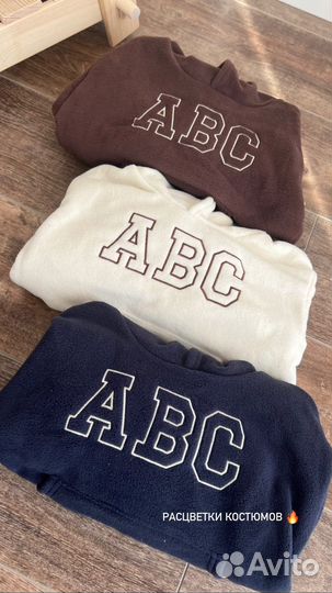 Детские вещи из Китая оптом в наличии и под заказ