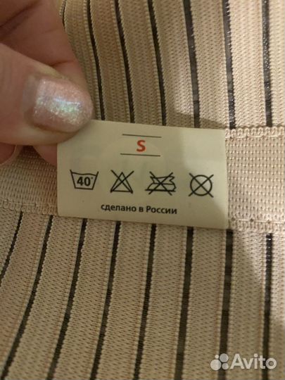 Бандаж новый